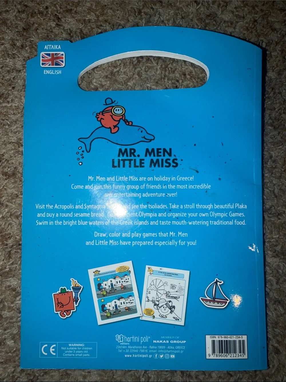 Mr. Men Little Miss: Holidays in Greece activity book